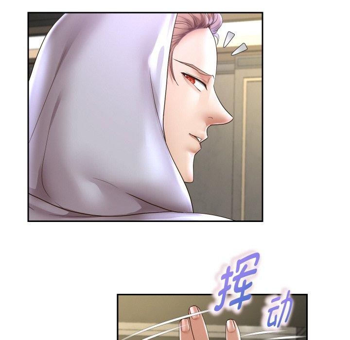 [韩国漫画] 重生之长枪无敌 剧情,青年#[140P]-46