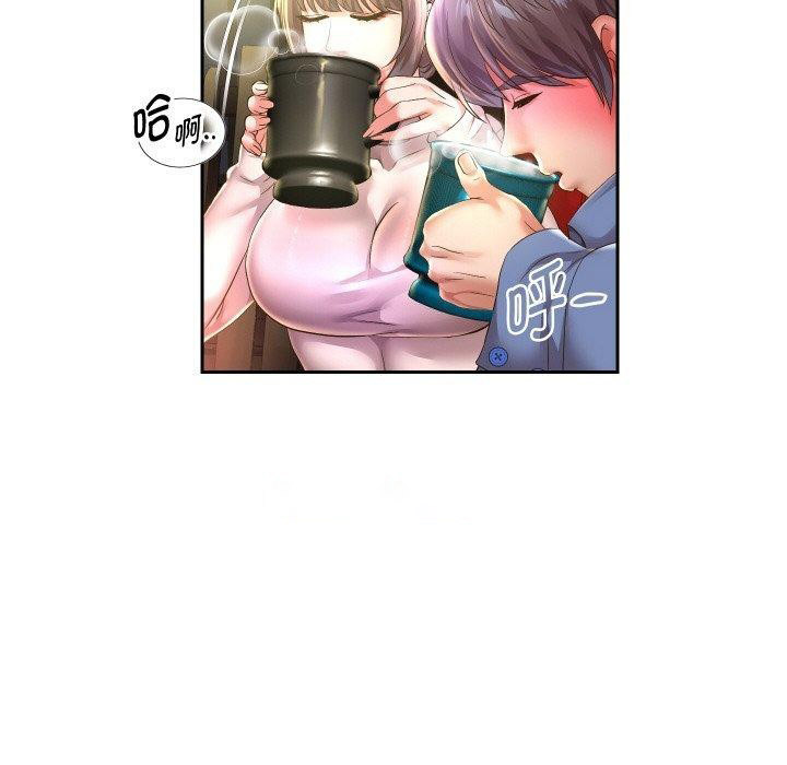 [韩国漫画] 重生之长枪无敌 剧情,青年#[143P]-14