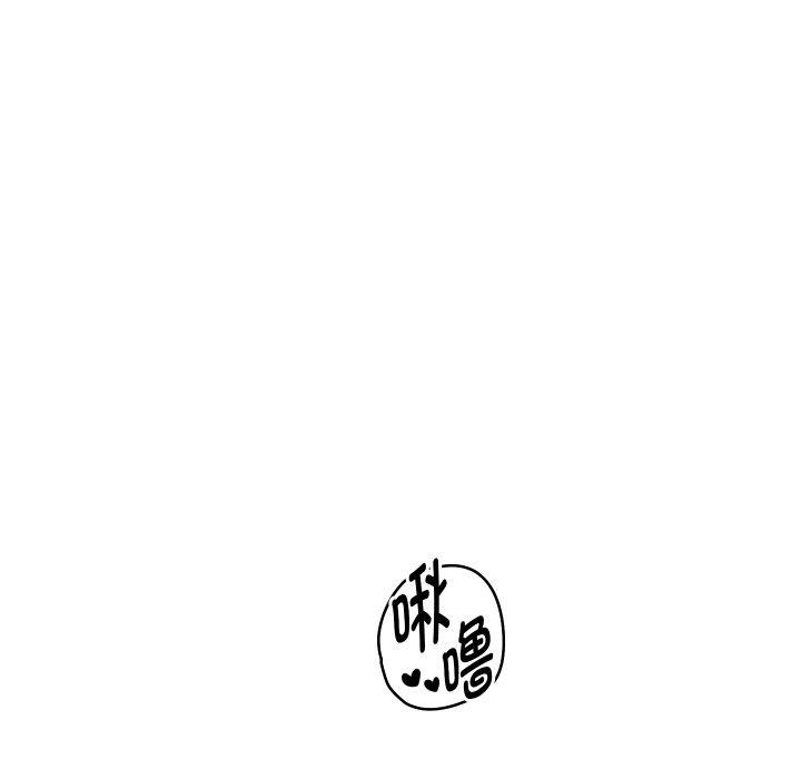 [韩国漫画] 重生之长枪无敌 剧情,青年#[140P]-105