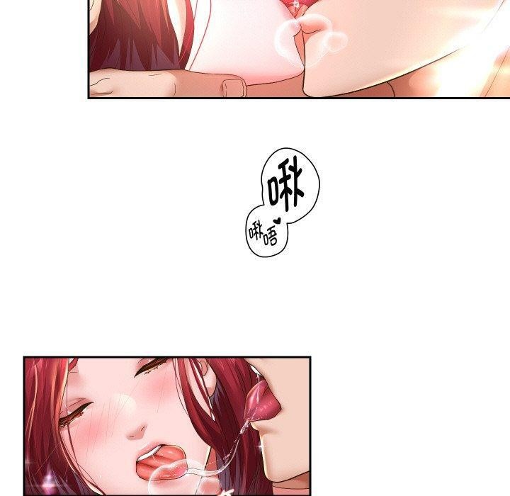 [韩国漫画] 重生之长枪无敌 剧情,青年#[140P]-108