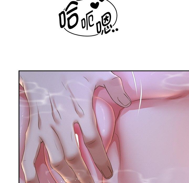 [韩国漫画] 重生之长枪无敌 剧情,青年#[140P]-113