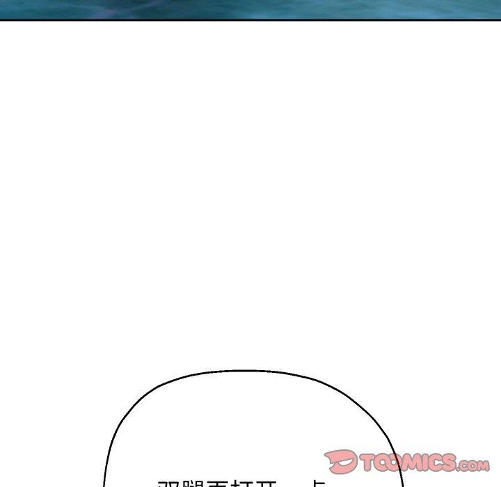 [韩国漫画] 重生之长枪无敌 剧情,青年#[145P]-9