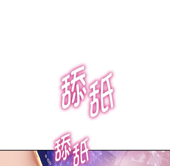 [韩国漫画] 重生之长枪无敌 剧情,青年#[161P]-119