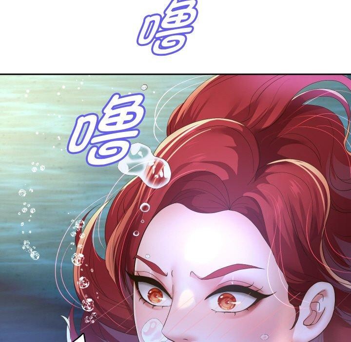[韩国漫画] 重生之长枪无敌 剧情,青年#[161P]-19