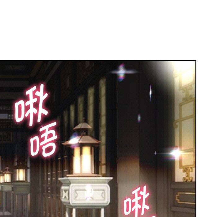 [韩国漫画] 重生之长枪无敌 剧情,青年#[161P]-78