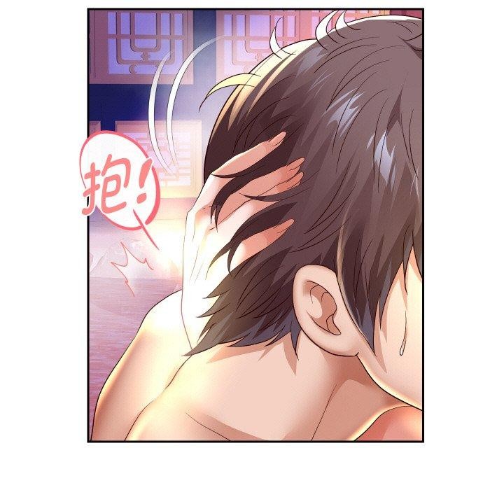 [韩国漫画] 重生之长枪无敌 剧情,青年#[161P]-94