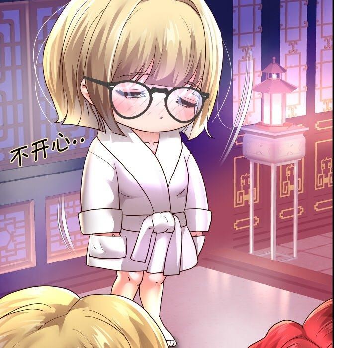 [韩国漫画] 重生之长枪无敌 剧情,青年#[156P]-143
