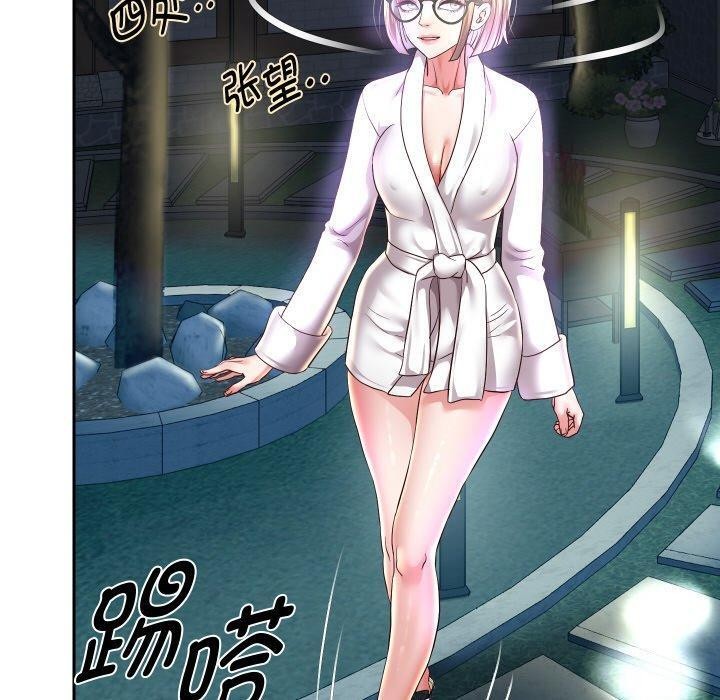 [韩国漫画] 重生之长枪无敌 剧情,青年#[156P]-149