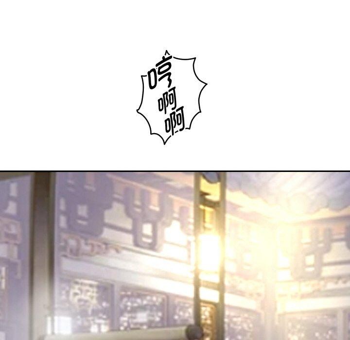 [韩国漫画] 重生之长枪无敌 剧情,青年#[156P]-94