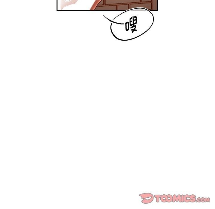 [韩国漫画] 重生之长枪无敌 剧情,青年#[145P]-116