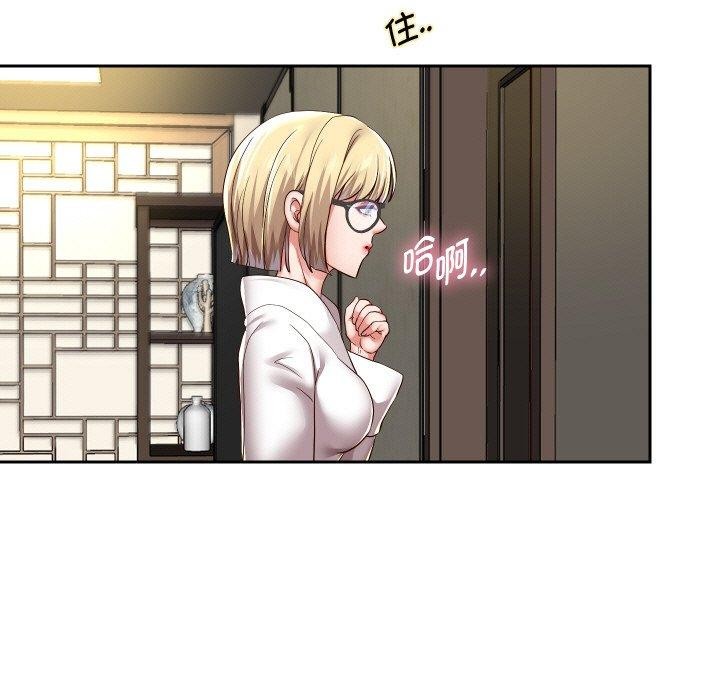 [韩国漫画] 重生之长枪无敌 剧情,青年#[145P]-16