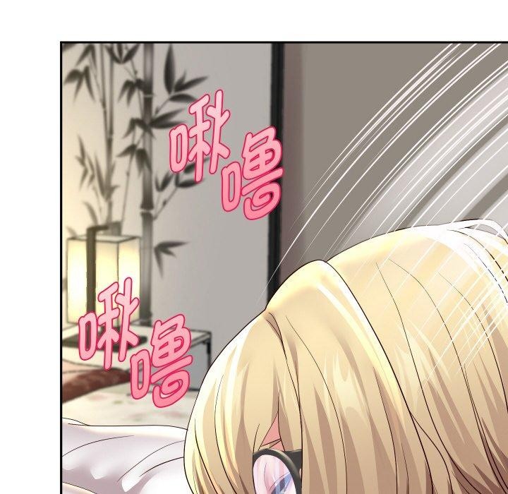[韩国漫画] 重生之长枪无敌 剧情,青年#[145P]-35