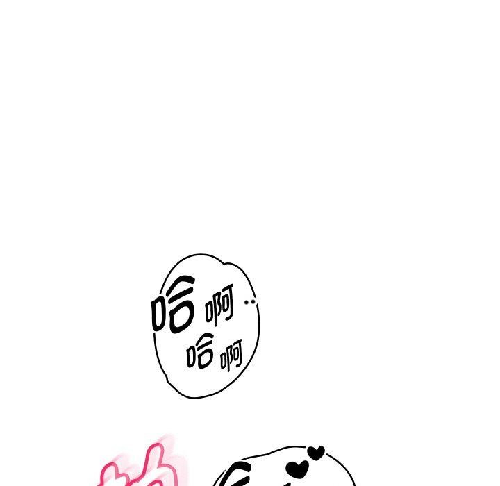 [韩国漫画] 重生之长枪无敌 剧情,青年#[160P]-105