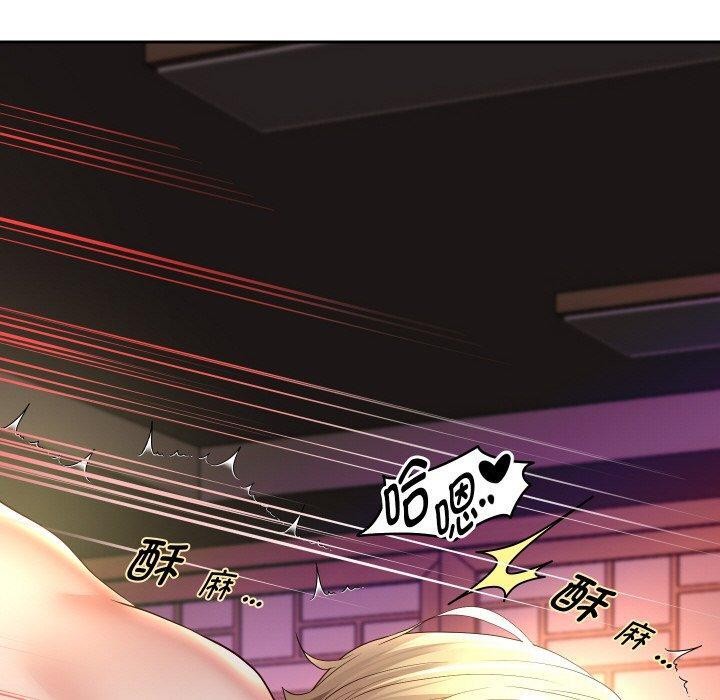 [韩国漫画] 重生之长枪无敌 剧情,青年#[157P]-10