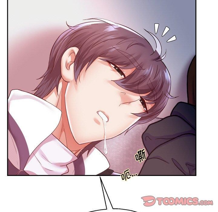 [韩国漫画] 重生之长枪无敌 剧情,青年#[157P]-109