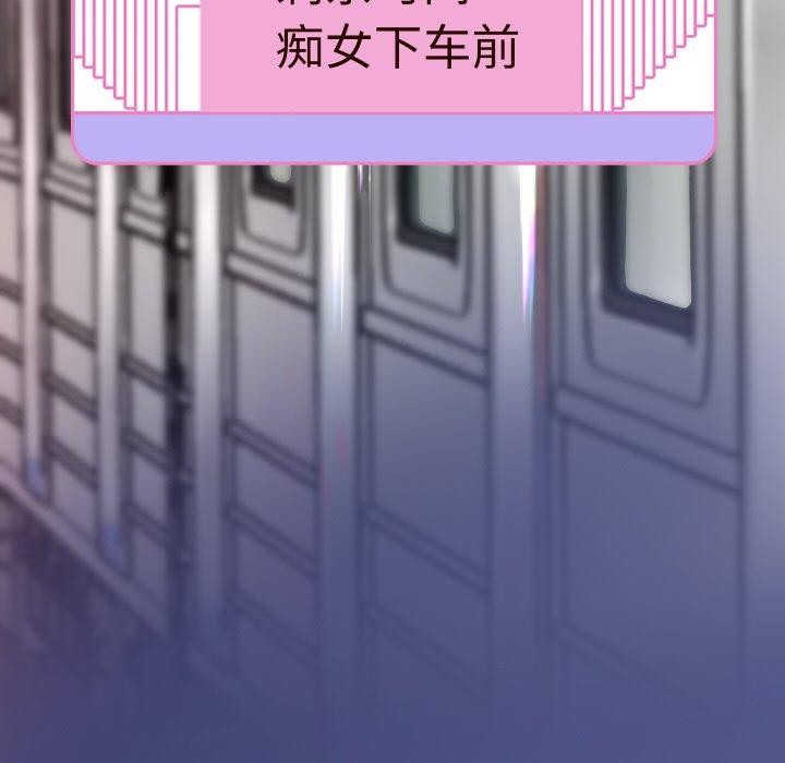 [韩国漫画] 重生之长枪无敌 剧情,青年#[157P]-141