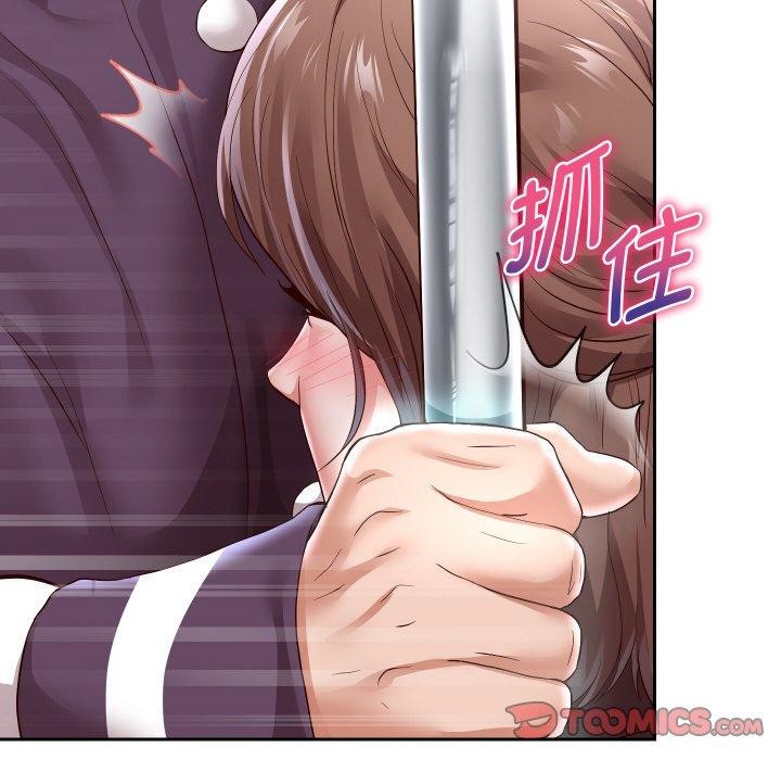 [韩国漫画] 重生之长枪无敌 剧情,青年#[157P]-154