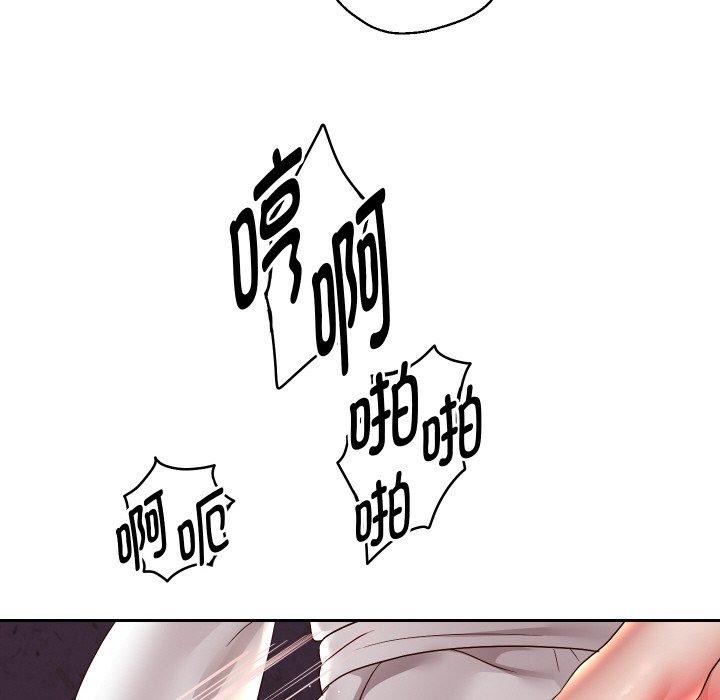 [韩国漫画] 重生之长枪无敌 剧情,青年#[157P]-19