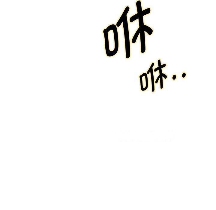 [韩国漫画] 重生之长枪无敌 剧情,青年#[157P]-42