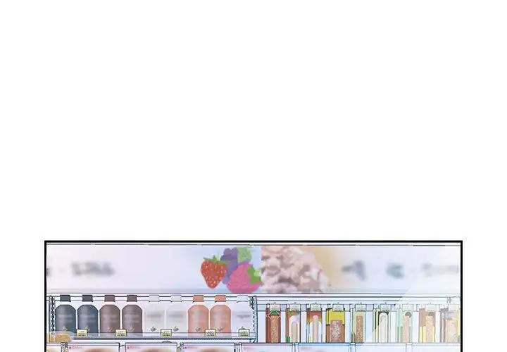[韩国漫画] 重生之长枪无敌 剧情,青年#[217P]-1