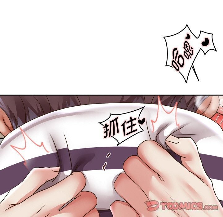 [韩国漫画] 重生之长枪无敌 剧情,青年#[151P]-137