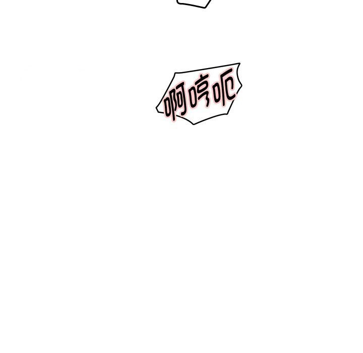 [韩国漫画] 重生之长枪无敌 剧情,青年#[151P]-139