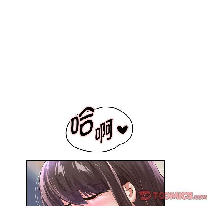 [韩国漫画] 重生之长枪无敌 剧情,青年#[151P]-66