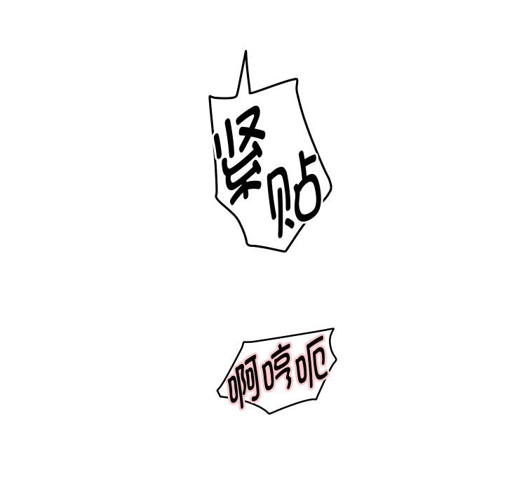 [韩国漫画] 重生之长枪无敌 剧情,青年#[149P]-11