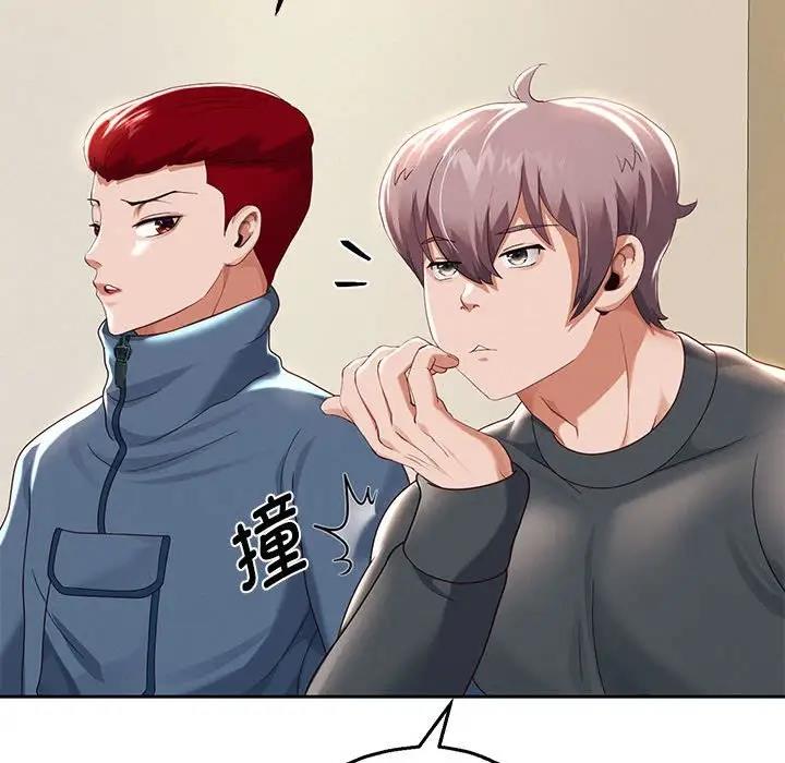 [韩国漫画] 重生之长枪无敌 剧情,青年#[208P]-48