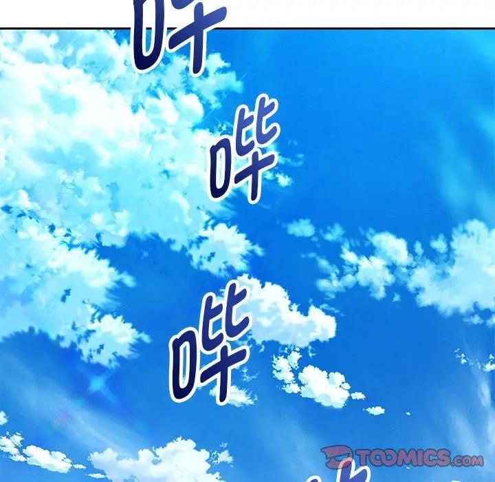 [韩国漫画] 重生之长枪无敌 剧情,青年#[208P]-92