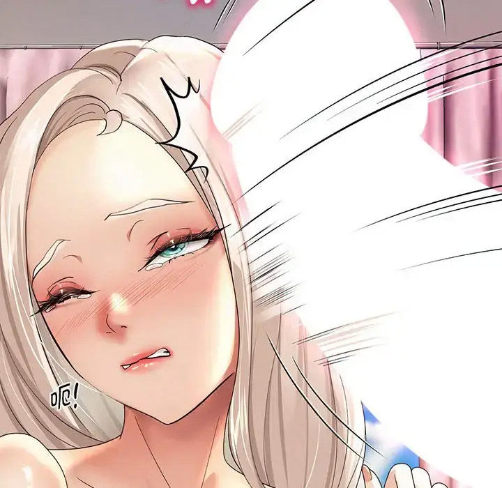 [韩国漫画] 重生之长枪无敌 剧情,青年#[201P]-133