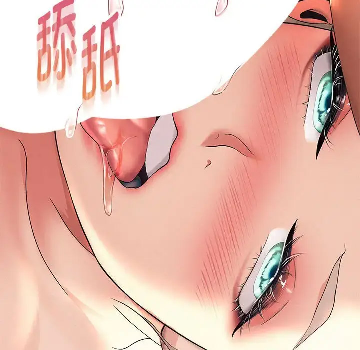 [韩国漫画] 重生之长枪无敌 剧情,青年#[201P]-178