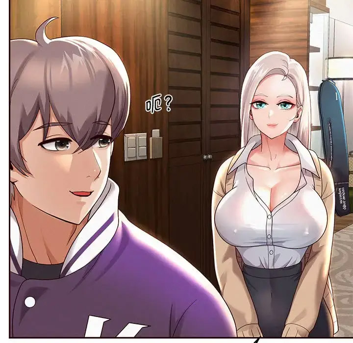 [韩国漫画] 重生之长枪无敌 剧情,青年#[201P]-56