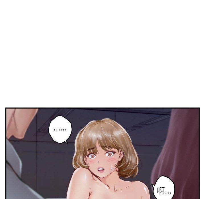 [韩国漫画] 极乐之神 剧情,女教师#[209P]-45