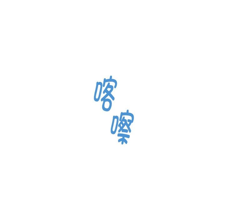 [韩国漫画] 极乐之神 剧情,女教师#[189P]-125