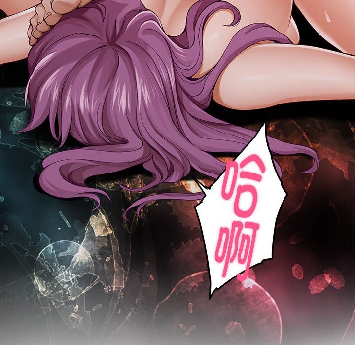 [韩国漫画] 极乐之神 剧情,女教师#[189P]-46