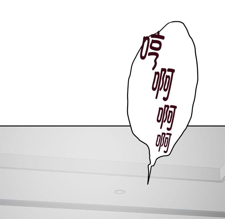 [韩国漫画] 极乐之神 剧情,女教师#[189P]-63