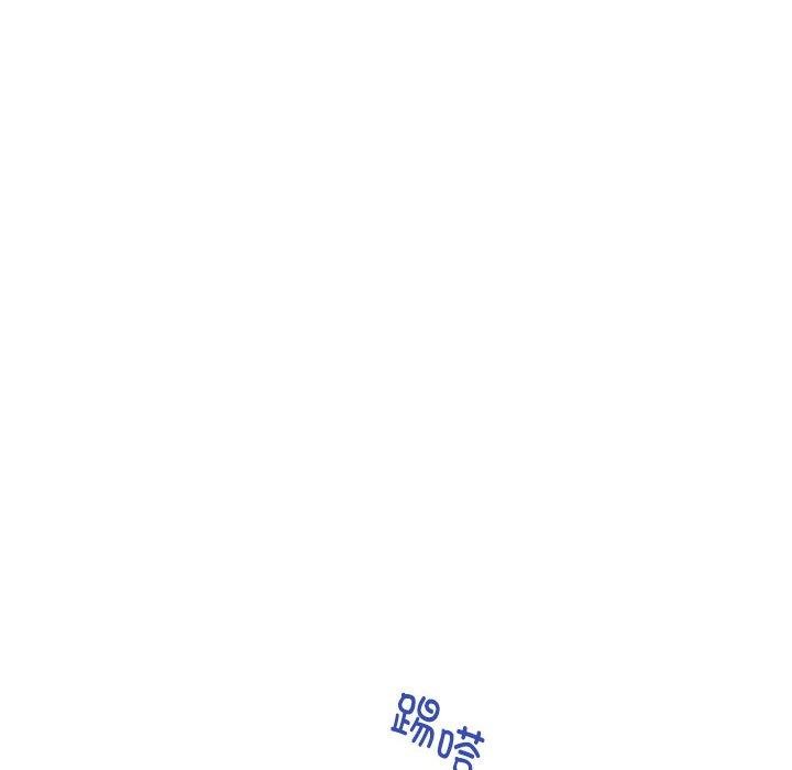 [韩国漫画] 极乐之神 剧情,女教师#[212P]-195