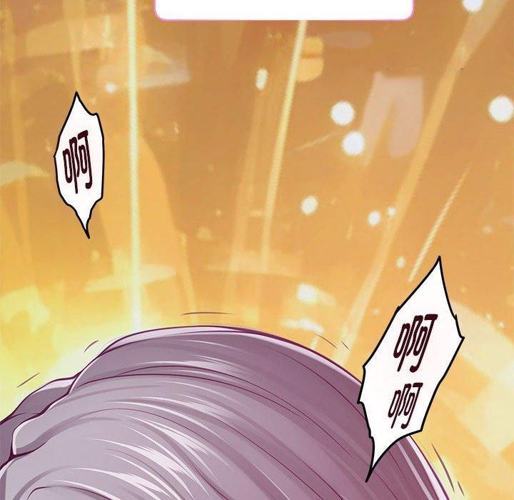 [韩国漫画] 极乐之神 剧情,女教师#[203P]-183