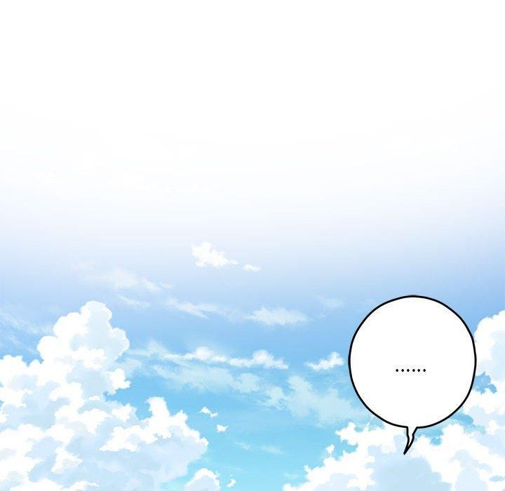 [韩国漫画] 极乐之神 剧情,女教师#[203P]-75