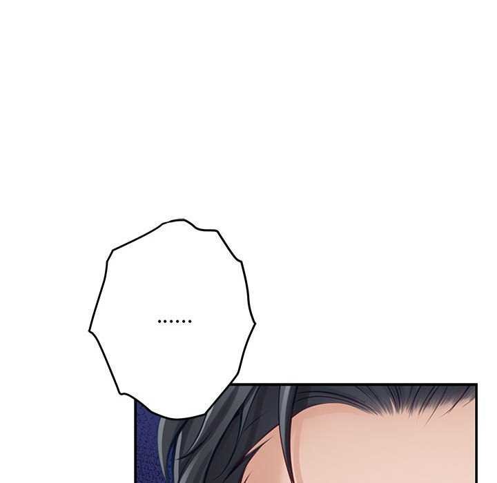 [韩国漫画] 极乐之神 剧情,女教师#[201P]-119
