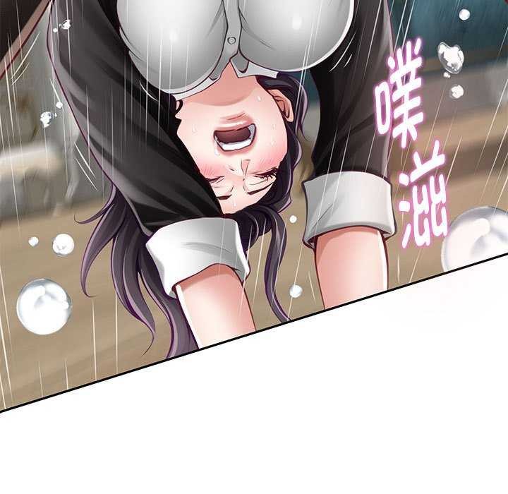 [韩国漫画] 极乐之神 剧情,女教师#[201P]-176