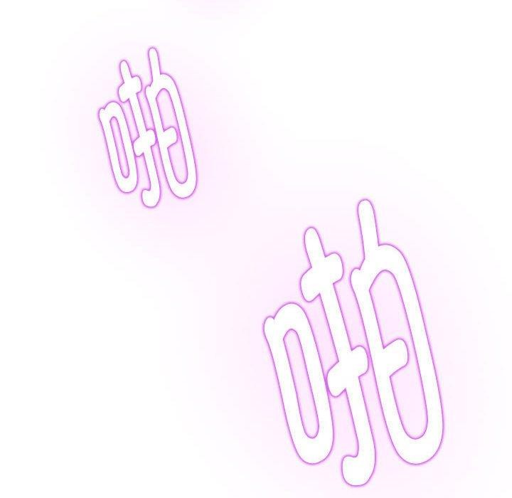 [韩国漫画] 极乐之神 剧情,女教师#[221P]-198