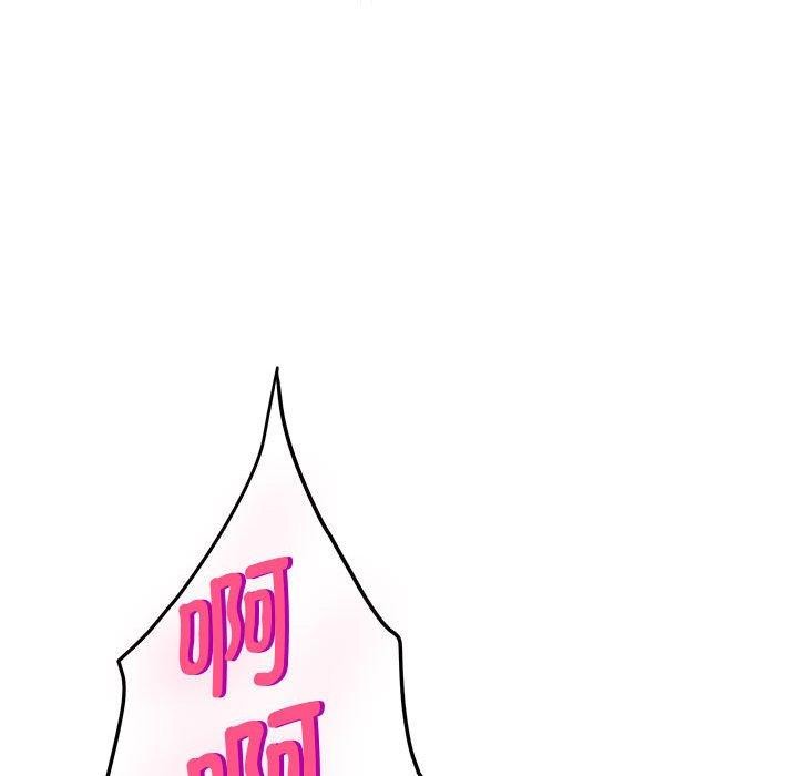 [韩国漫画] 极乐之神 剧情,女教师#[221P]-201
