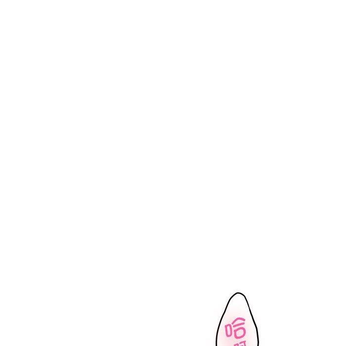[韩国漫画] 极乐之神 剧情,女教师#[221P]-207