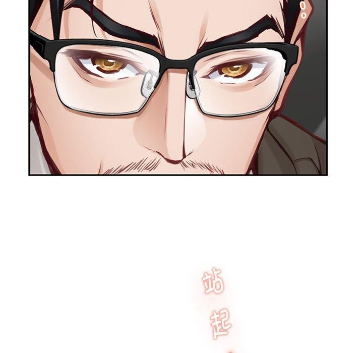 [韩国漫画] 极乐之神 剧情,女教师#[213P]-105