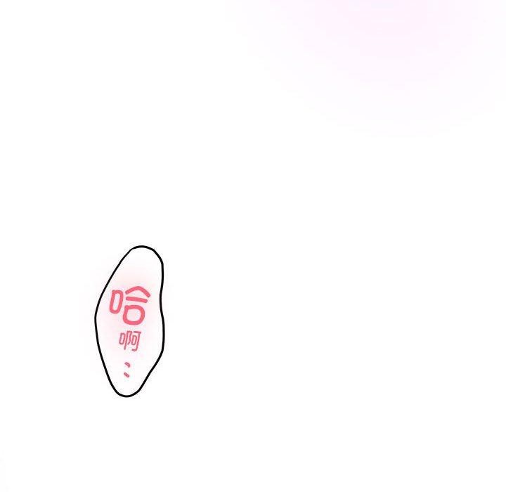 [韩国漫画] 极乐之神 剧情,女教师#[213P]-190