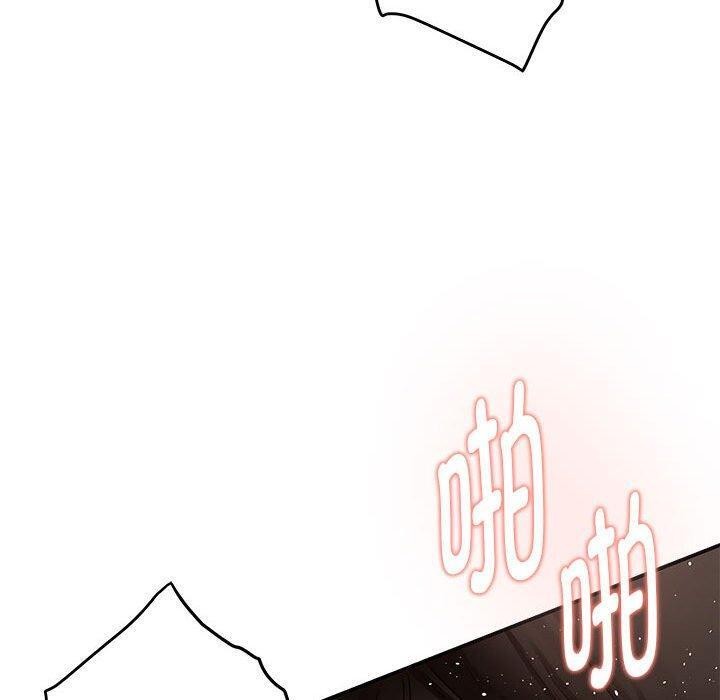 [韩国漫画] 极乐之神 剧情,女教师#[213P]-22
