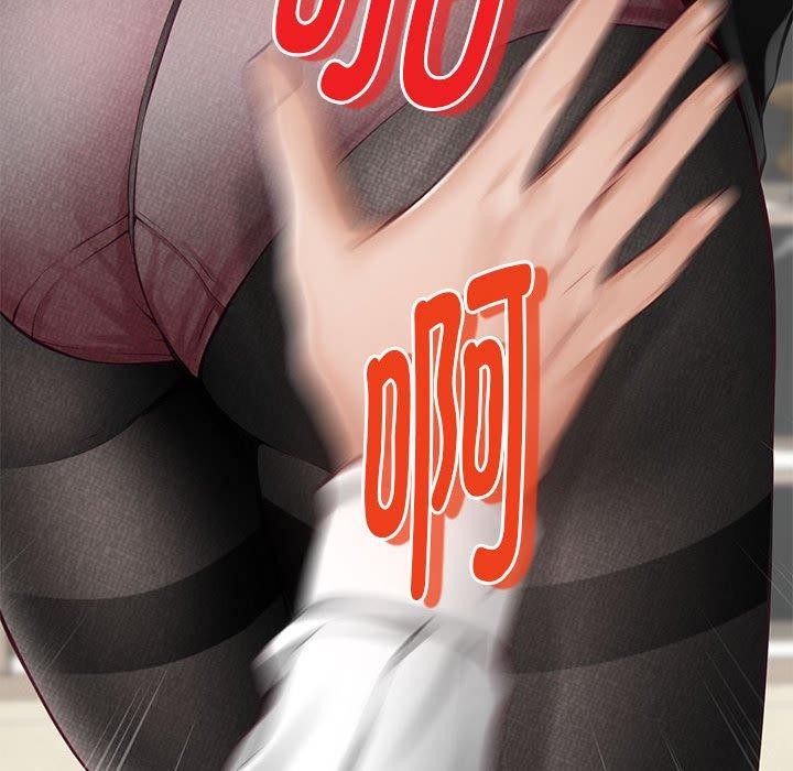 [韩国漫画] 极乐之神 剧情,女教师#[213P]-88