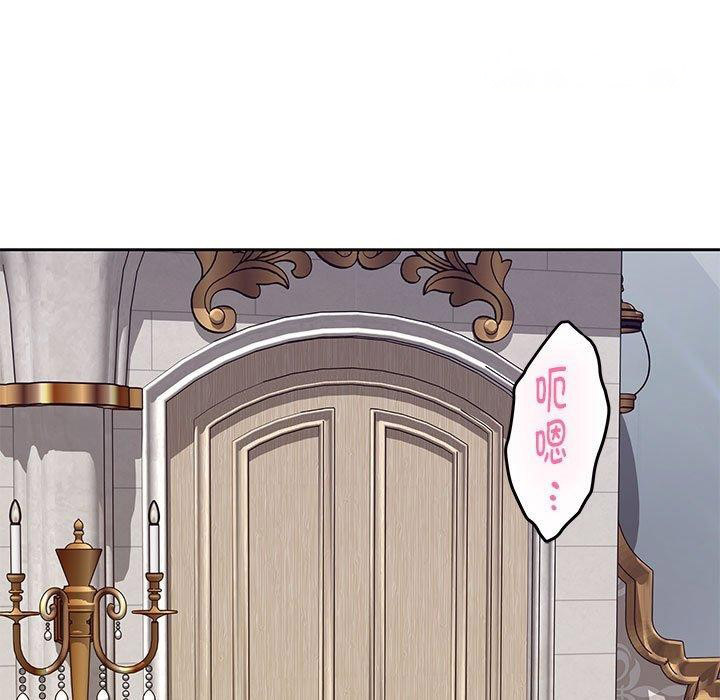 [韩国漫画] 极乐之神 剧情,女教师#[219P]-159